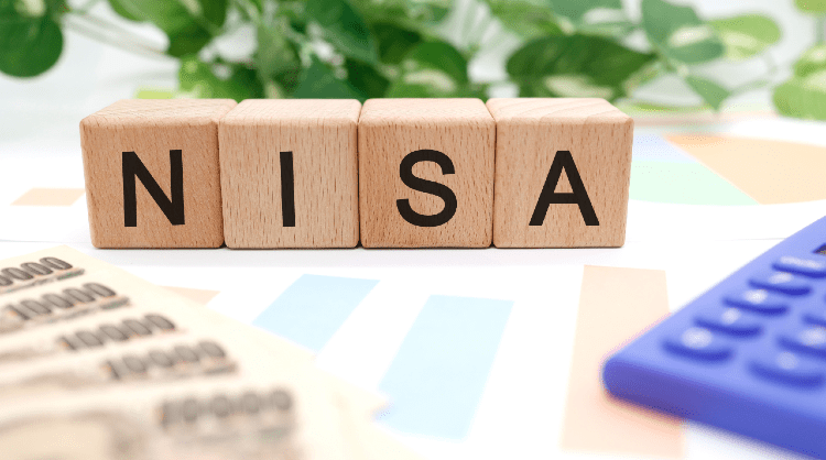 つみたてNISA（積立NISA）の始め方と投資対象の選び方、大事な3つの視点