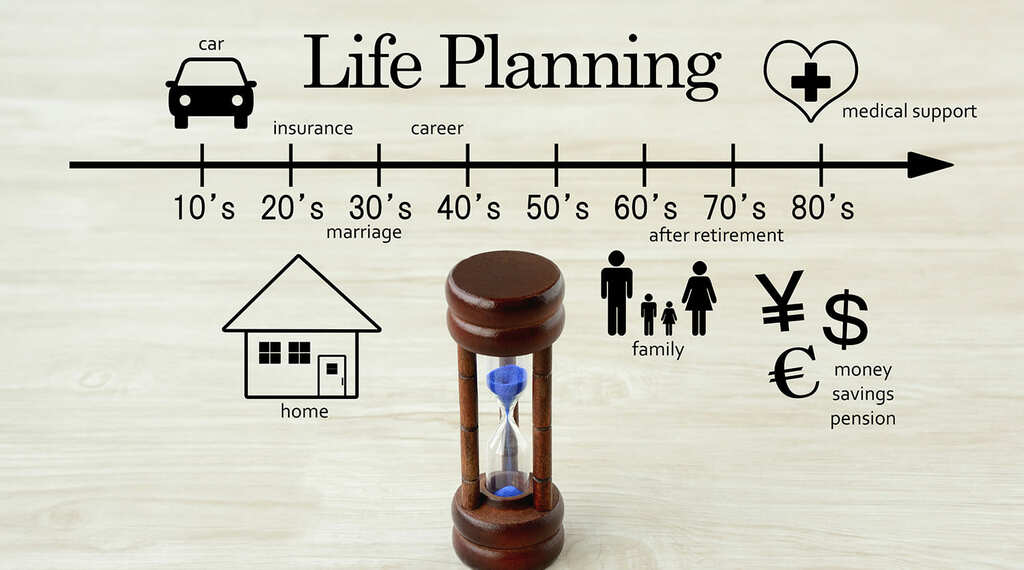 ライフデザイン