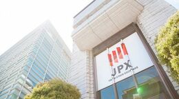 和島英樹の発掘！注目株