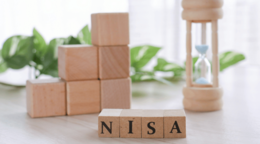 節税しながら、資産形成しよう